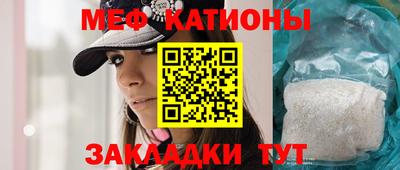 а пвп мука Партизанск