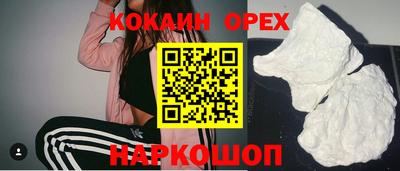 стаф Первоуральск