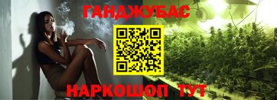 PSILOCYBIN Нягань