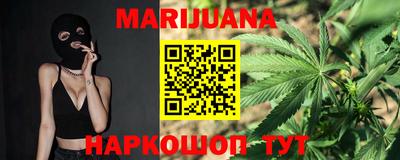 стаф Первоуральск