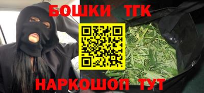 а пвп мука Партизанск