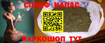 а пвп мука Партизанск