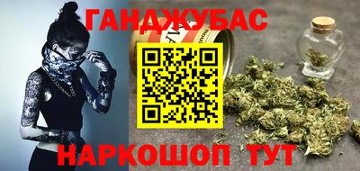 стаф Первоуральск