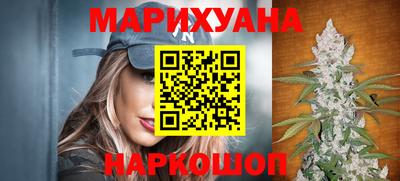 стаф Первоуральск