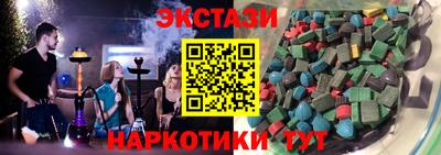 PSILOCYBIN Нягань