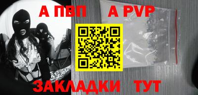 MESCALINE Обнинск