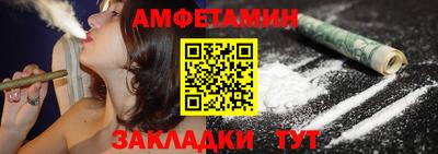 PSILOCYBIN Нягань