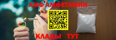 PSILOCYBIN Нягань