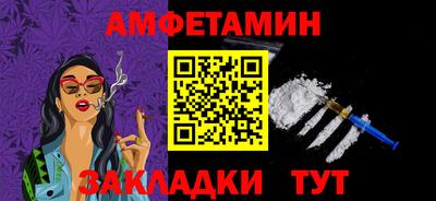 MESCALINE Обнинск