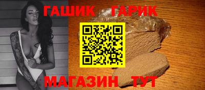 стаф Первоуральск