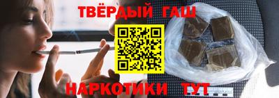 а пвп мука Партизанск