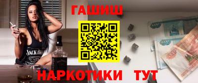 спиды Обь