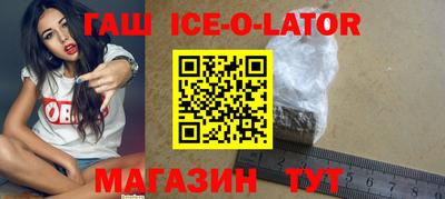 стаф Первоуральск