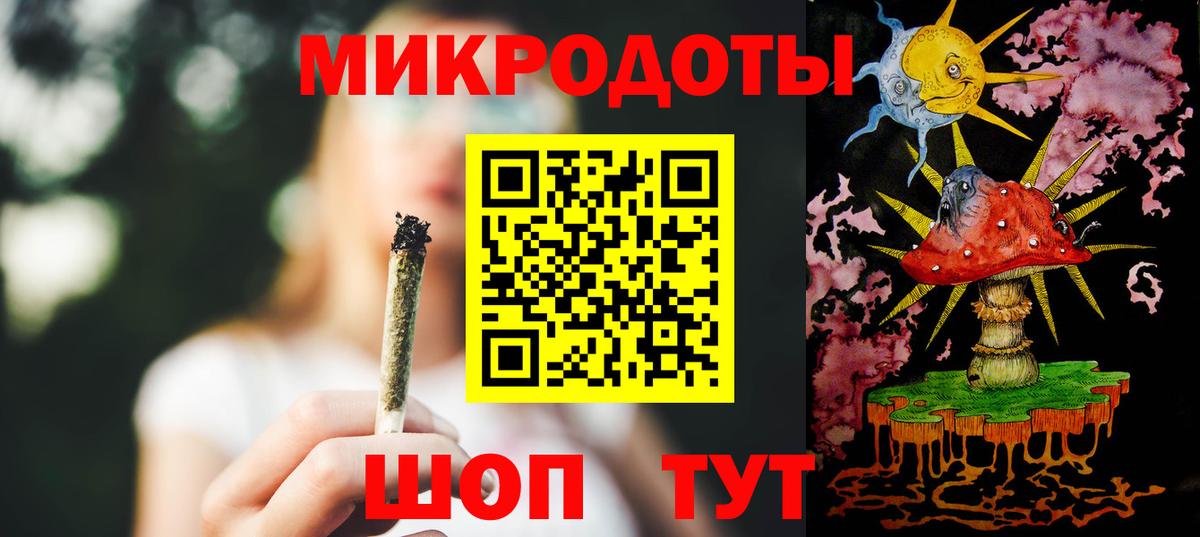 Псилоцибиновые грибы мицелий Среднеуральск